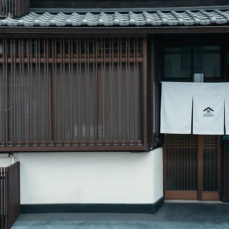 京の宿 宝船-Kyonoyado Takarabune Villa Kyoto Exterior photo